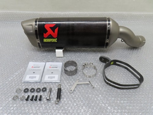 Discounted akrapovic carbon - discounted,