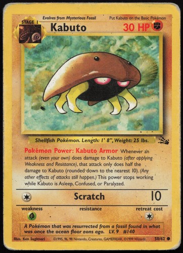 Pokemon tcg kabuto pl - tcg,