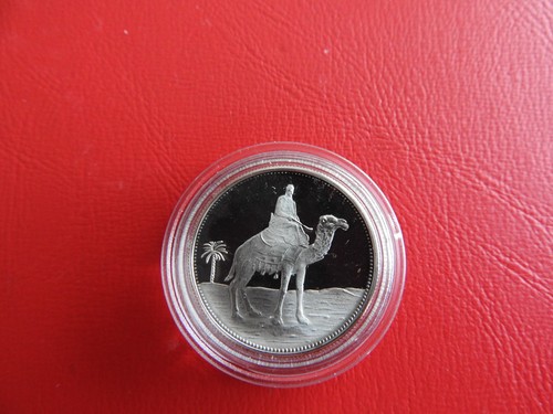 Yemen rial 1969 argento pp - rial,