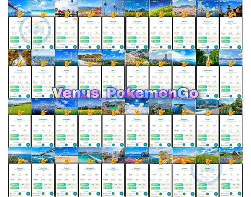Pokémon timbro pikachu - go,