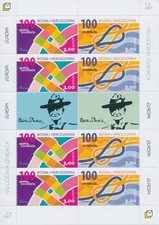 2007 Europa Cept, Bosnia Erzegovina Croato, Minifoglio Scout - MNH**