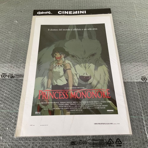 Poster film giapponese