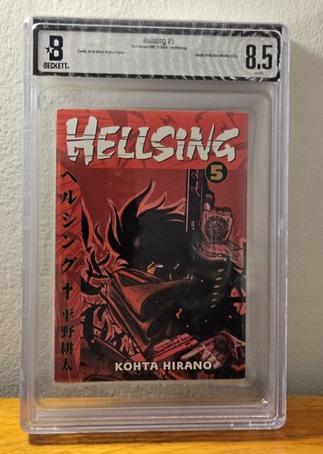 Hellsing volume manga - hellsing,