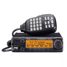 IC-2300H Ricetrasmettitore FM VHF Radio Marina Radio Mobile Stazione Autoradio per ICOM
