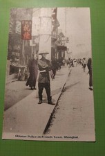 CHINA CINA SHANGHAI POLICE AT