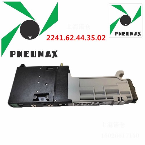 1pcs elettrovalvola pneumax - 1pcs,