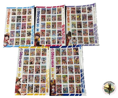 One piece flake sticker - piece,
