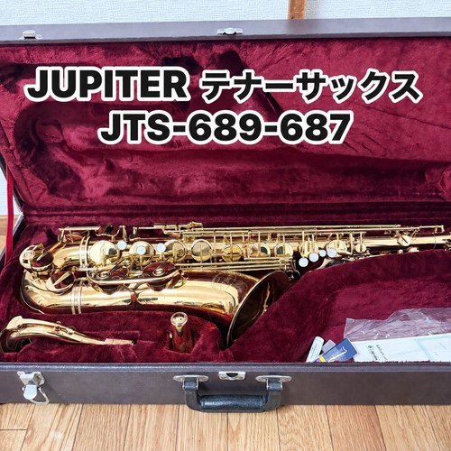 Jupiter sassofono - jupiter,