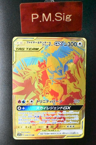 Carta pokemon moltres zapdos - pokemon,