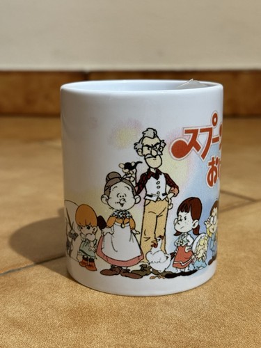 Idea regalo tazza - idea,