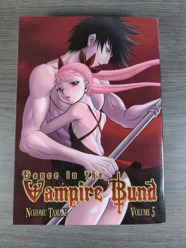 Dance the vampire bund vol - dance, in
