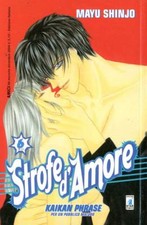 manga STAR COMICS STROFE D'AMORE numero 6