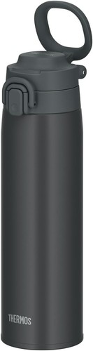 Thermos tazza portatile - thermos,