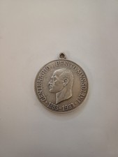 MSI destra nazionale medaglia centenario nascita benito Mussolini 1983