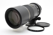 Nikon AF-S Nikkor 300 mm f/4 D