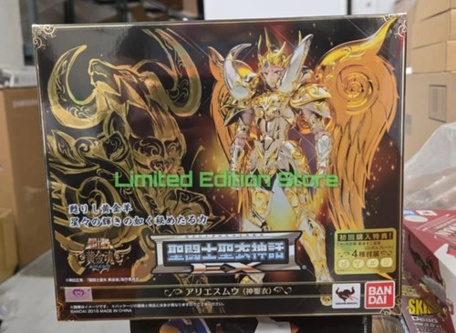 Bandai saint seiya myth cloth - myth,