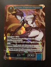 FOW- FORCE OF WILL STREGATTO