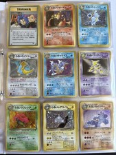 Carta Pokemon Team Rocket