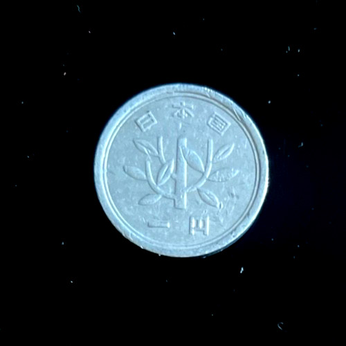 Giappone yen annata scelta - yen,