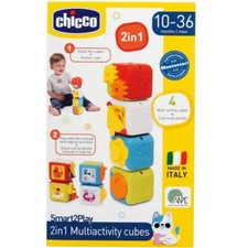 Chicco, Cubi Mulitattività