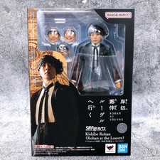 S.H.Figuarts Movie Rohan Kishibe at the Louvre Action Figure Bandai NEW