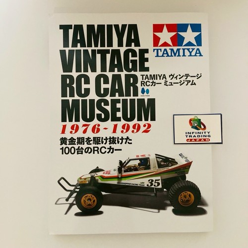 Tamiya vintage car - tamiya,