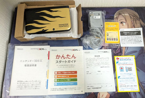 Console nintendo 3ds - 3ds, xl