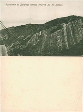 Cartolina Botafogo-Rio de