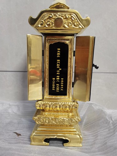 Small buddhist altar - altar, butsudan