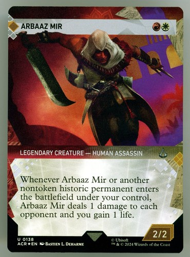 Arbaaz mir universi - mir, (vetrina)