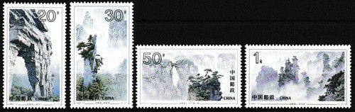 Cina patrimonio mondiale - -,