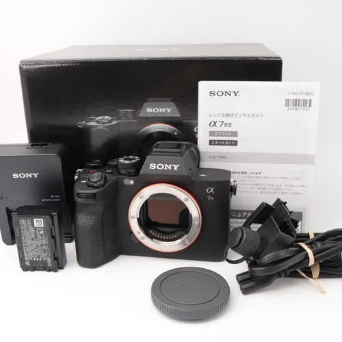 Sony alpha ilce - sony, ilce-7rm5