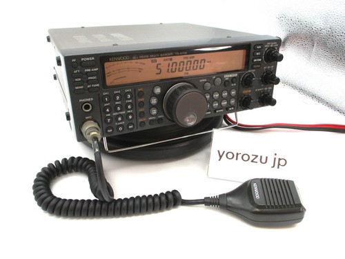 Kenwood 570sg 100w - kenwood, ts-570sg