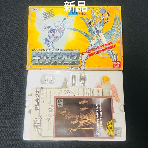 Brand new saint seiya - saint,