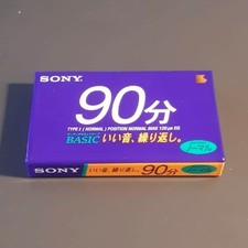Cassetta Audio Sony Basic 90