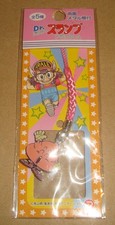 DR. SLUMP ARALE-CHAN NETSUKE