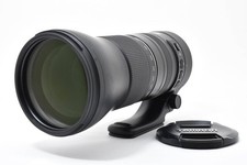 Tamron 150 600mm 6 - 150-600mm, f5-6.3