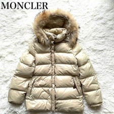 MONCLER Patch Piumino Giacca