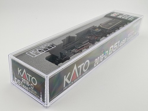 Locomotiva vapore kato - locomotiva, a