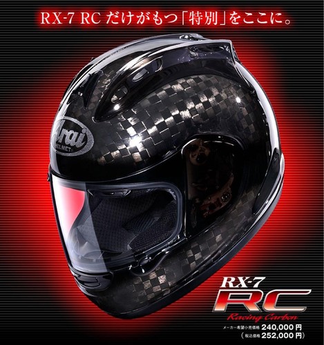 Casco integrale arai rc - integrale,