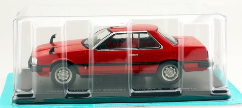 Modellino auto nissan skyline - nissan,