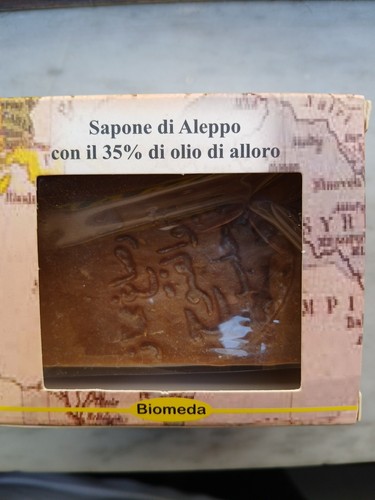 200g sapone aleppo35 - 200g, di