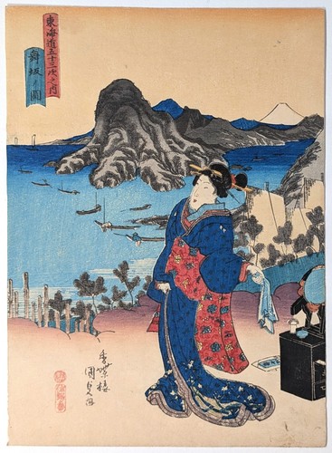 Utagawa kunisada veduta di - utagawa,