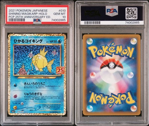 Carta pokemon promo - pokemon,