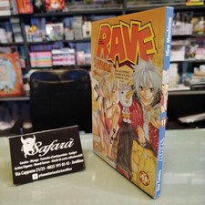 RAVE THE GROOVE ADVENTURE N.11 STAR COMICS MANGA PRIMA EDIZIONE