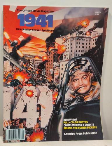 1979 the official movie - official,