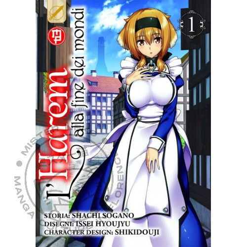 Manga harem alla fine dei - alla,