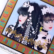 ORIGINAL 1985 STRAWBERRY