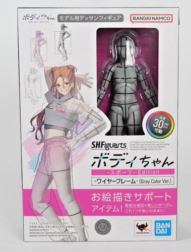 Bandai figuarts body chan - bandai, s.h.figuarts
