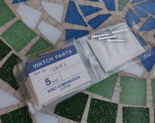 Vintage watch seiko - watch,